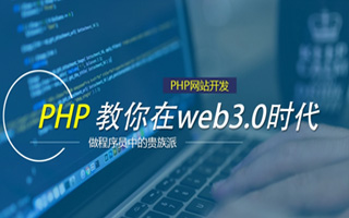 甘南 api php源码,下载的php源码怎么运行呢？